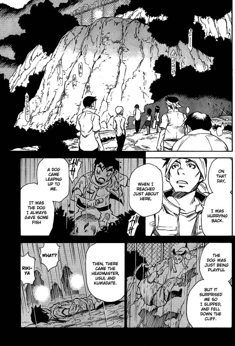 Page 8 Chapter 27 Hoozuki no Shima