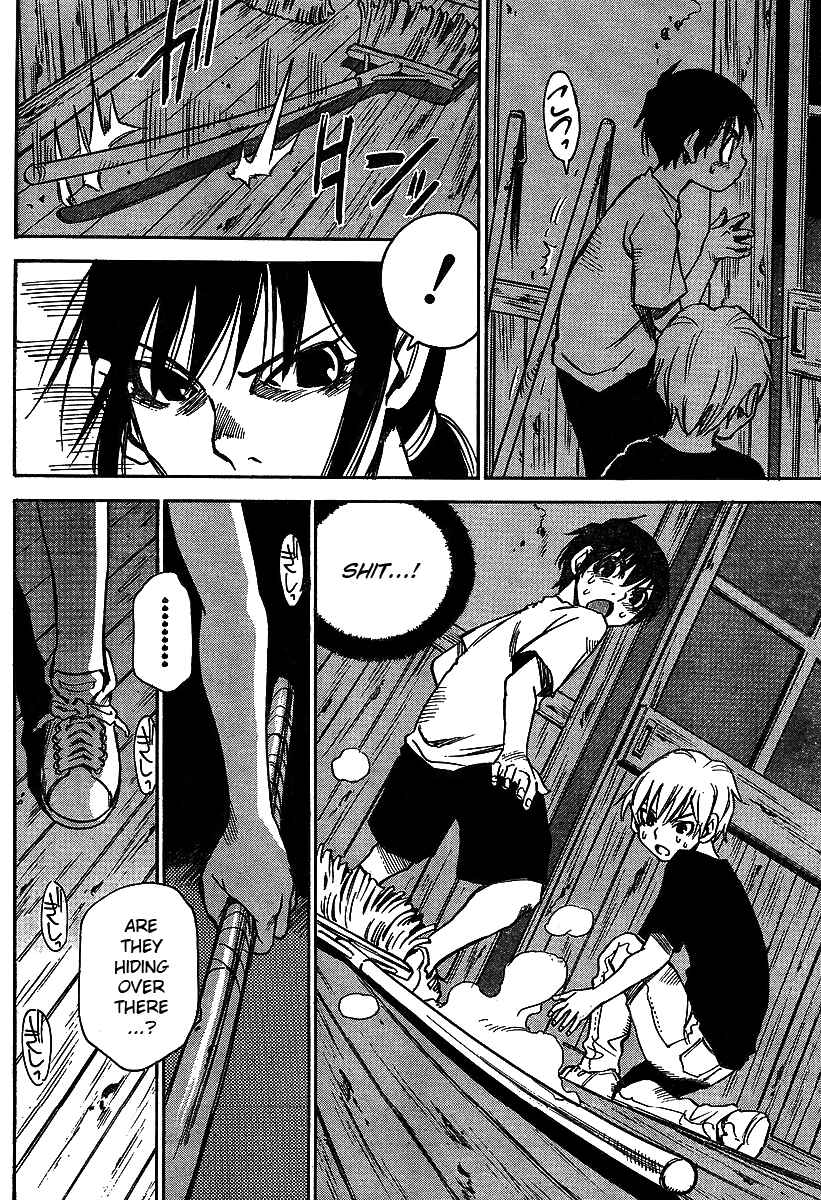 Page 12 Chapter 9 Hoozuki no Shima