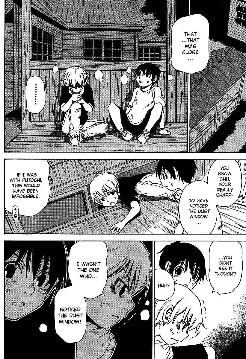 Page 16 Chapter 9 Hoozuki no Shima