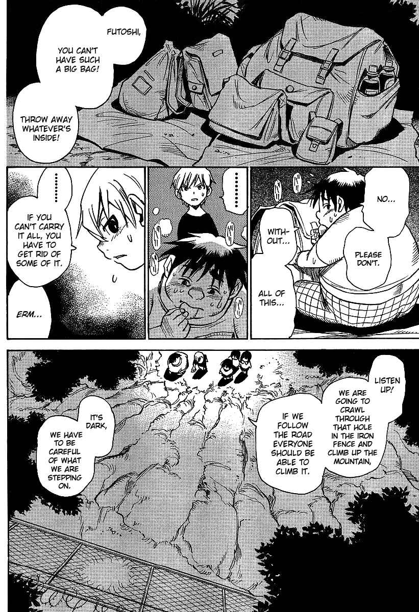 Page 20 Chapter 9 Hoozuki no Shima