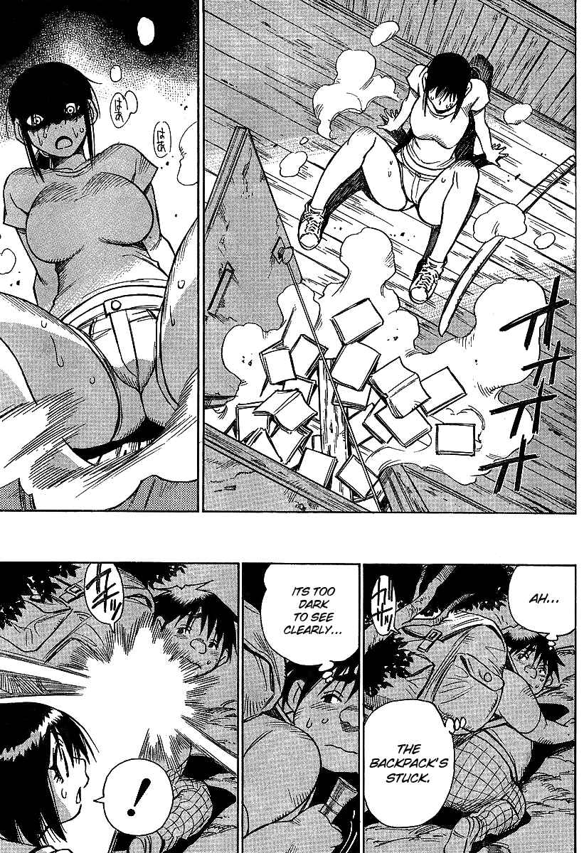 Page 23 Chapter 9 Hoozuki no Shima