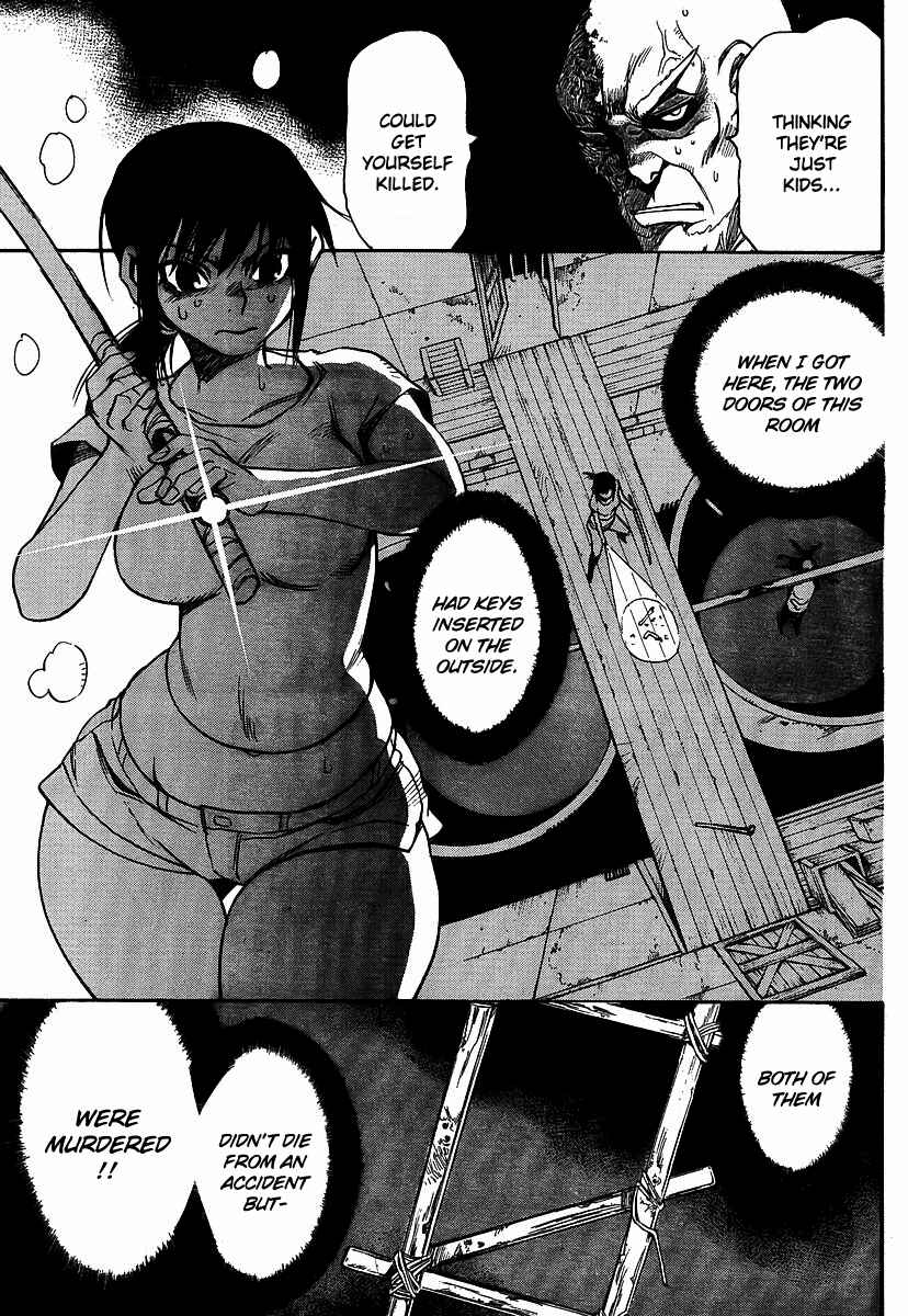 Page 13 Chapter 18 Hoozuki no Shima