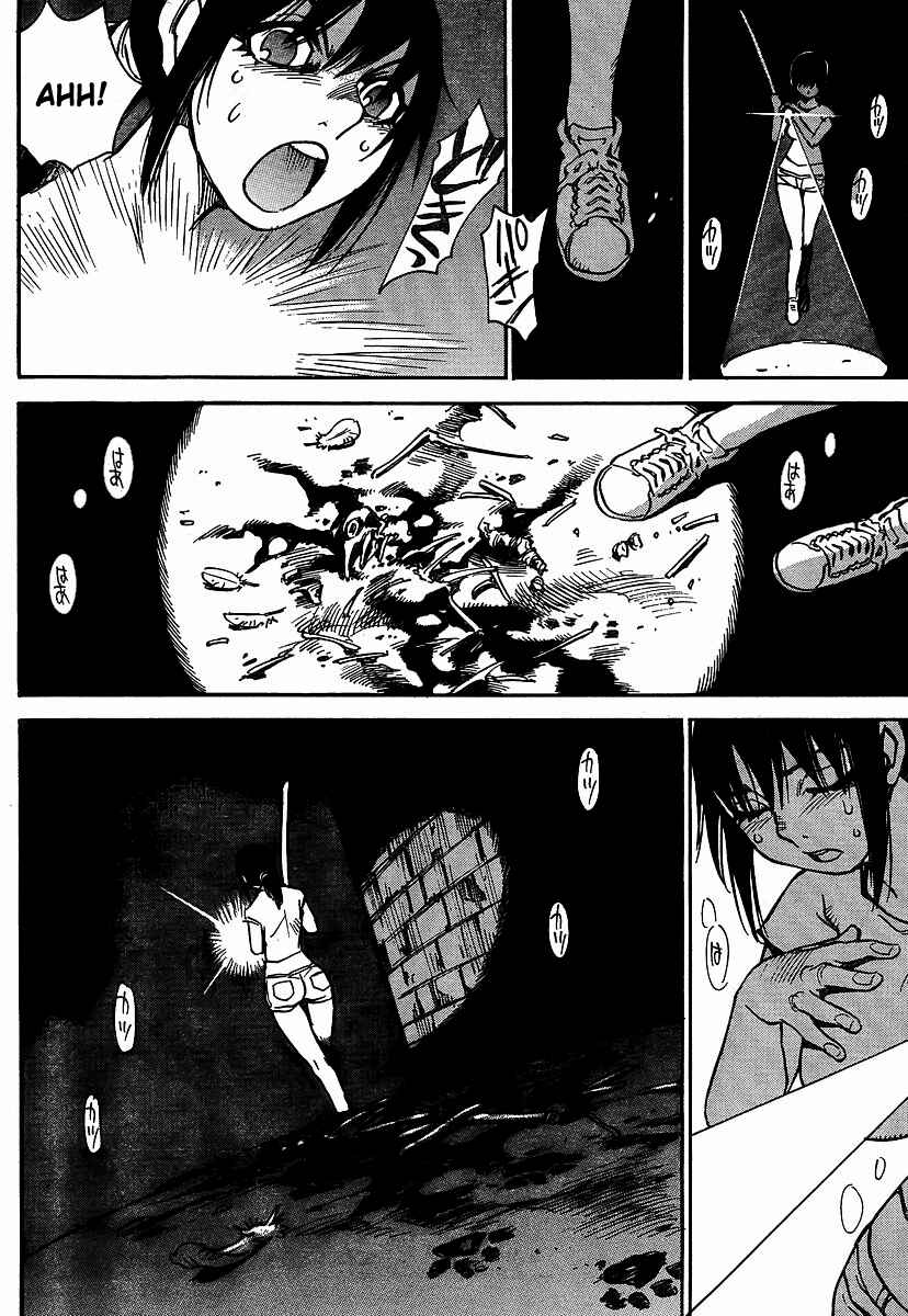 Page 14 Chapter 18 Hoozuki no Shima