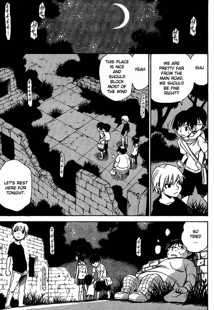 Page 15 Chapter 18 Hoozuki no Shima