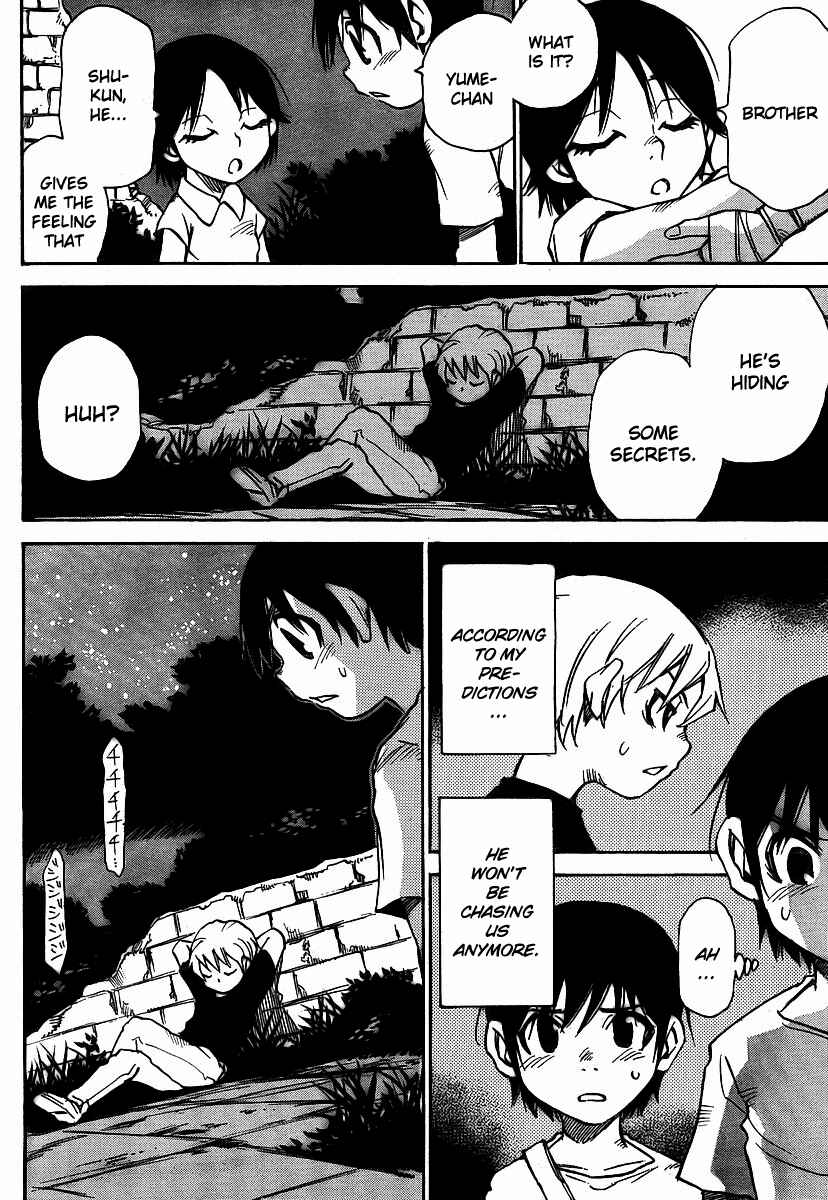 Page 16 Chapter 18 Hoozuki no Shima