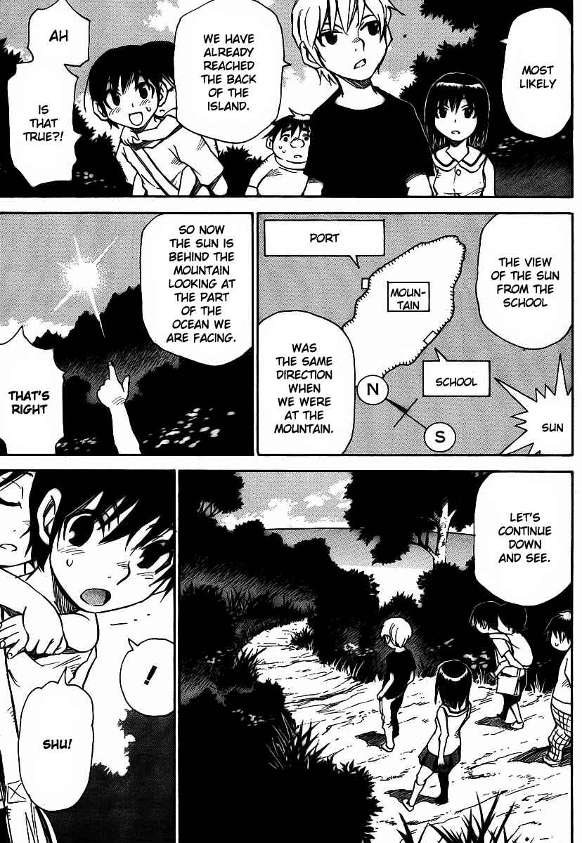 Page 21 Chapter 18 Hoozuki no Shima