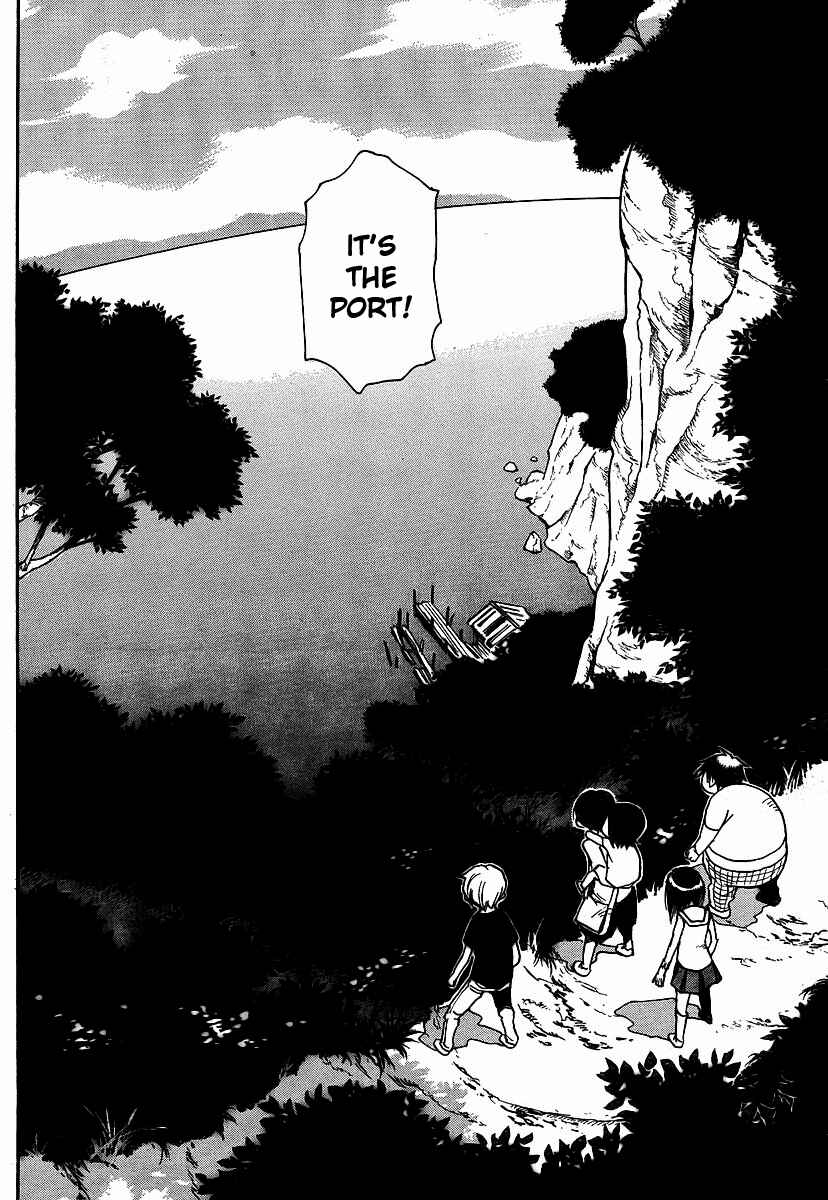Page 22 Chapter 18 Hoozuki no Shima