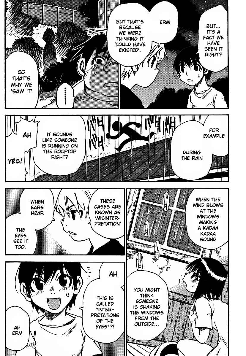 Page 4 Chapter 18 Hoozuki no Shima