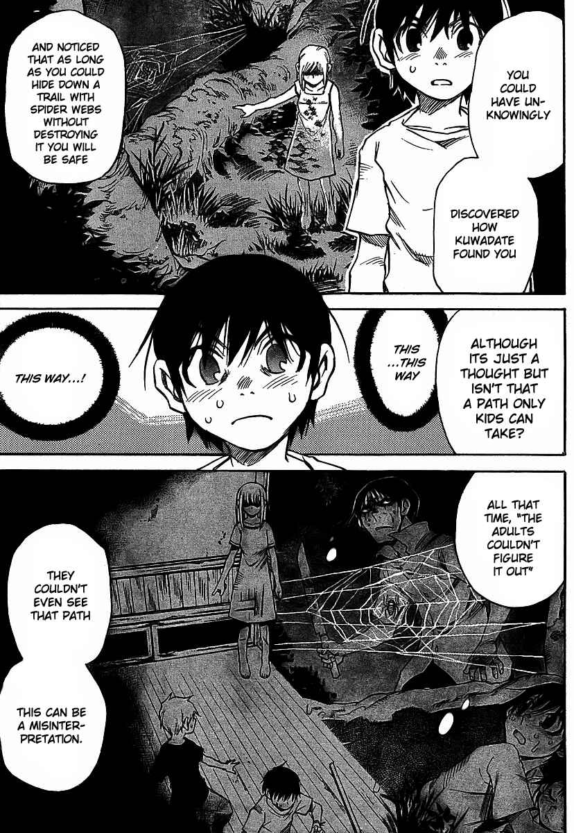 Page 7 Chapter 18 Hoozuki no Shima
