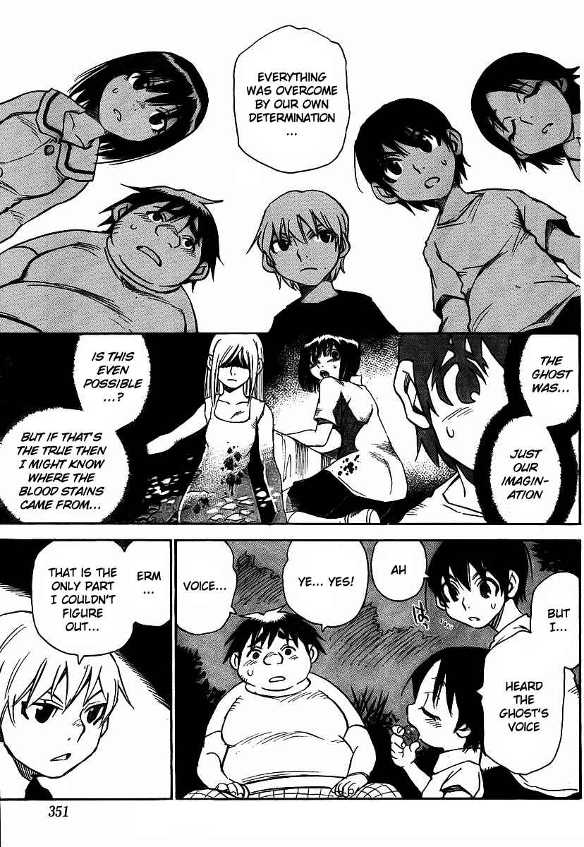 Page 9 Chapter 18 Hoozuki no Shima