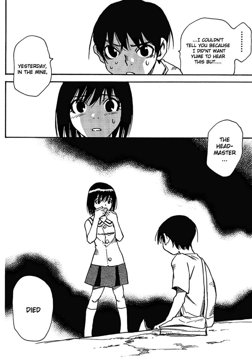 Page 17 Chapter 19 Hoozuki no Shima