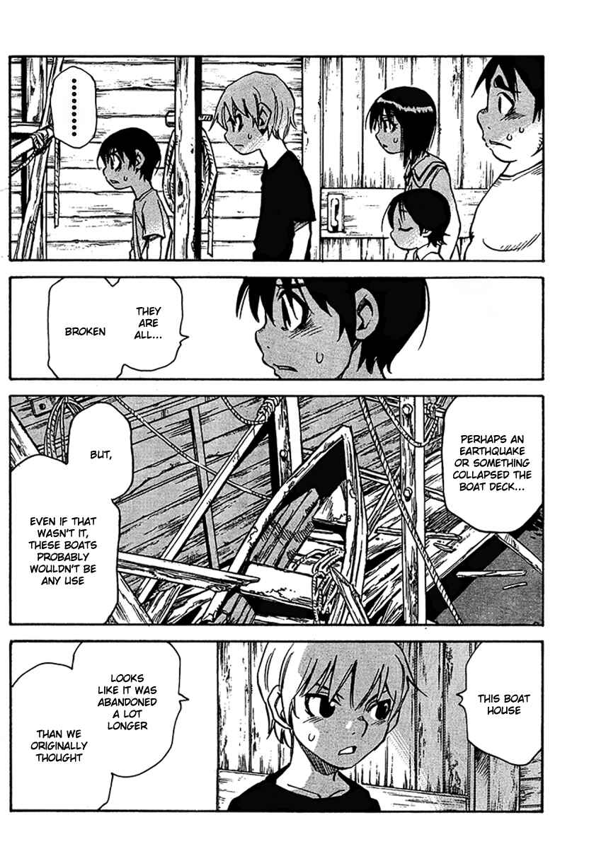 Page 7 Chapter 19 Hoozuki no Shima