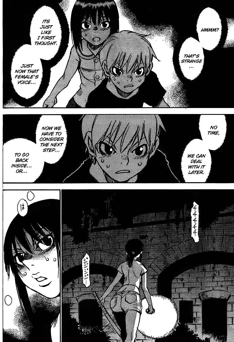 Page 12 Chapter 14 Hoozuki no Shima