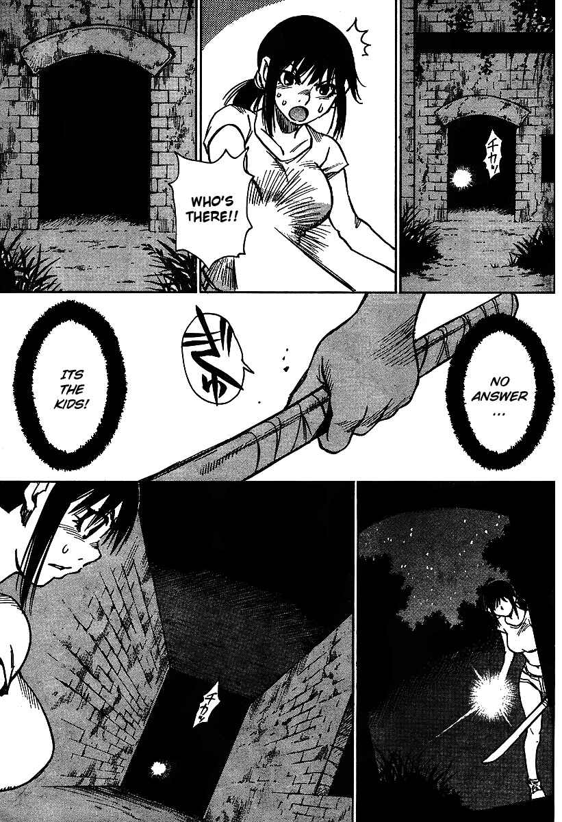 Page 13 Chapter 14 Hoozuki no Shima
