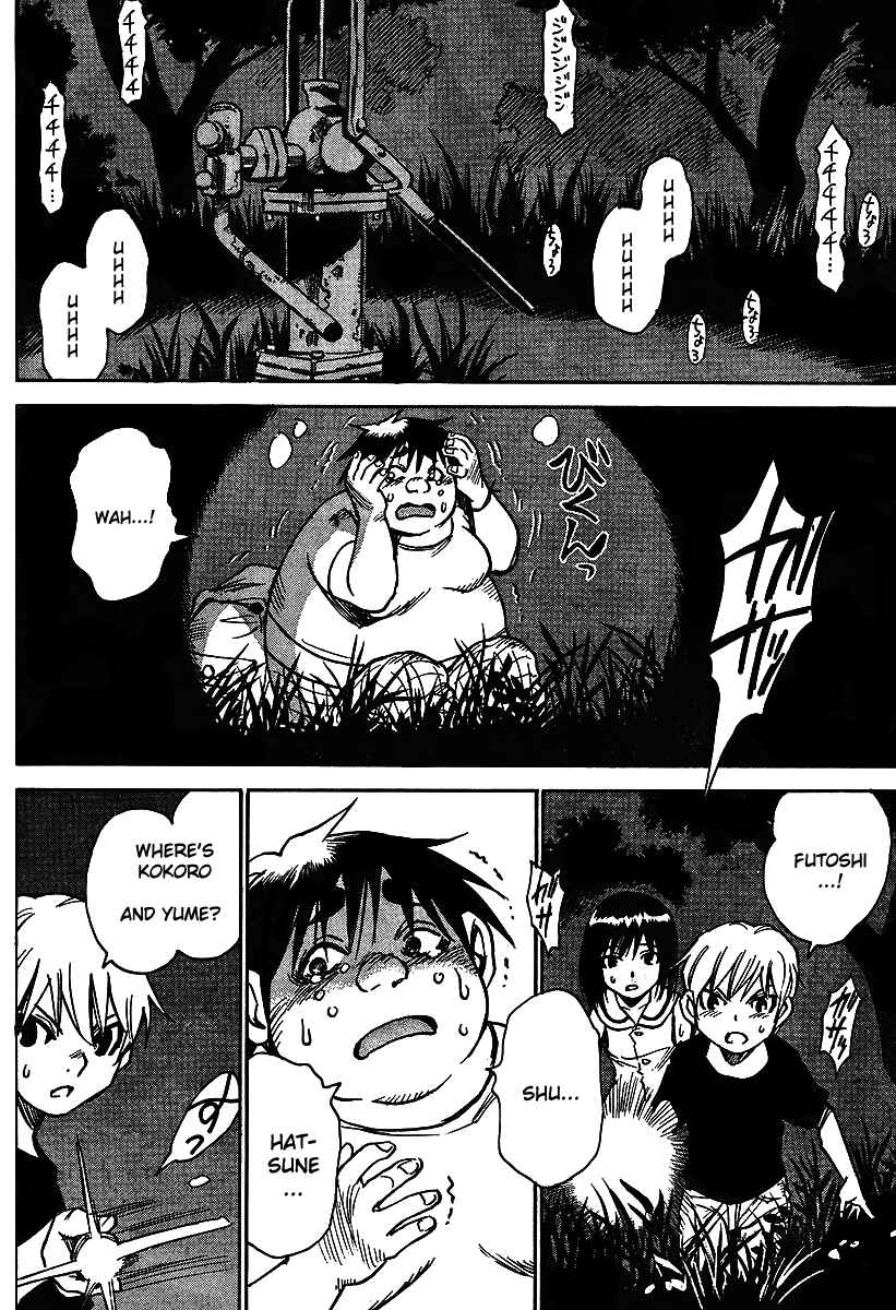 Page 18 Chapter 14 Hoozuki no Shima