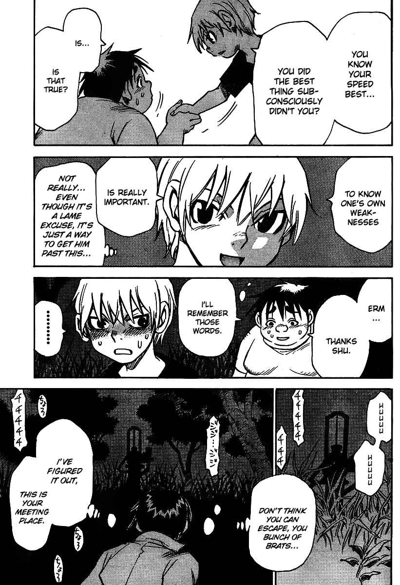 Page 21 Chapter 14 Hoozuki no Shima