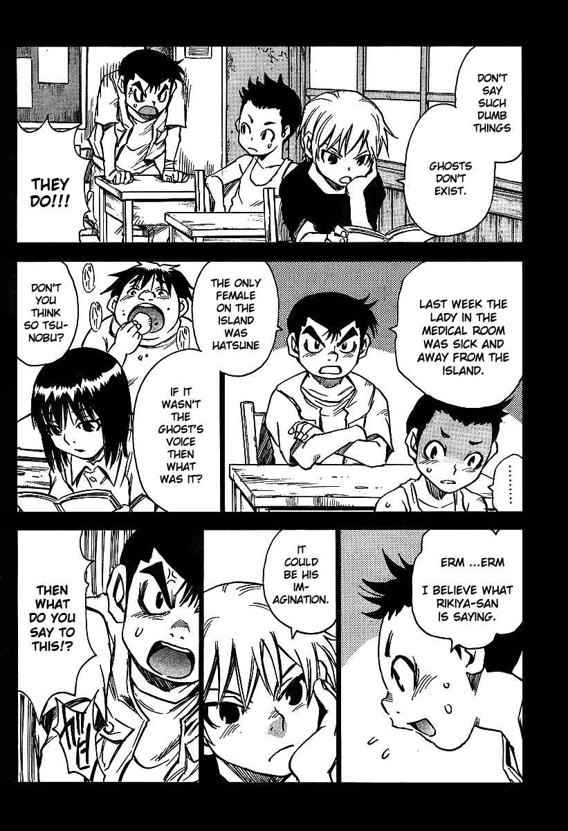 Page 4 Chapter 14 Hoozuki no Shima