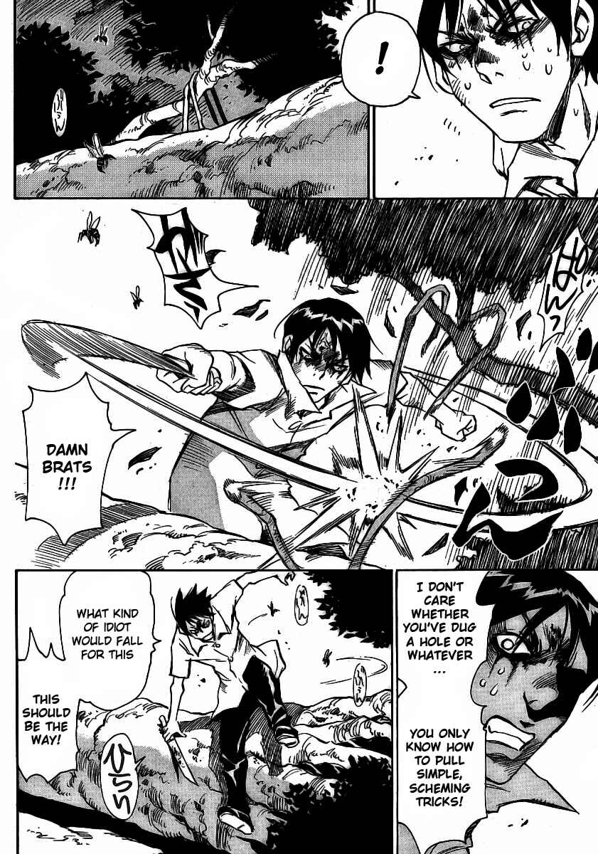 Page 10 Chapter 16 Hoozuki no Shima
