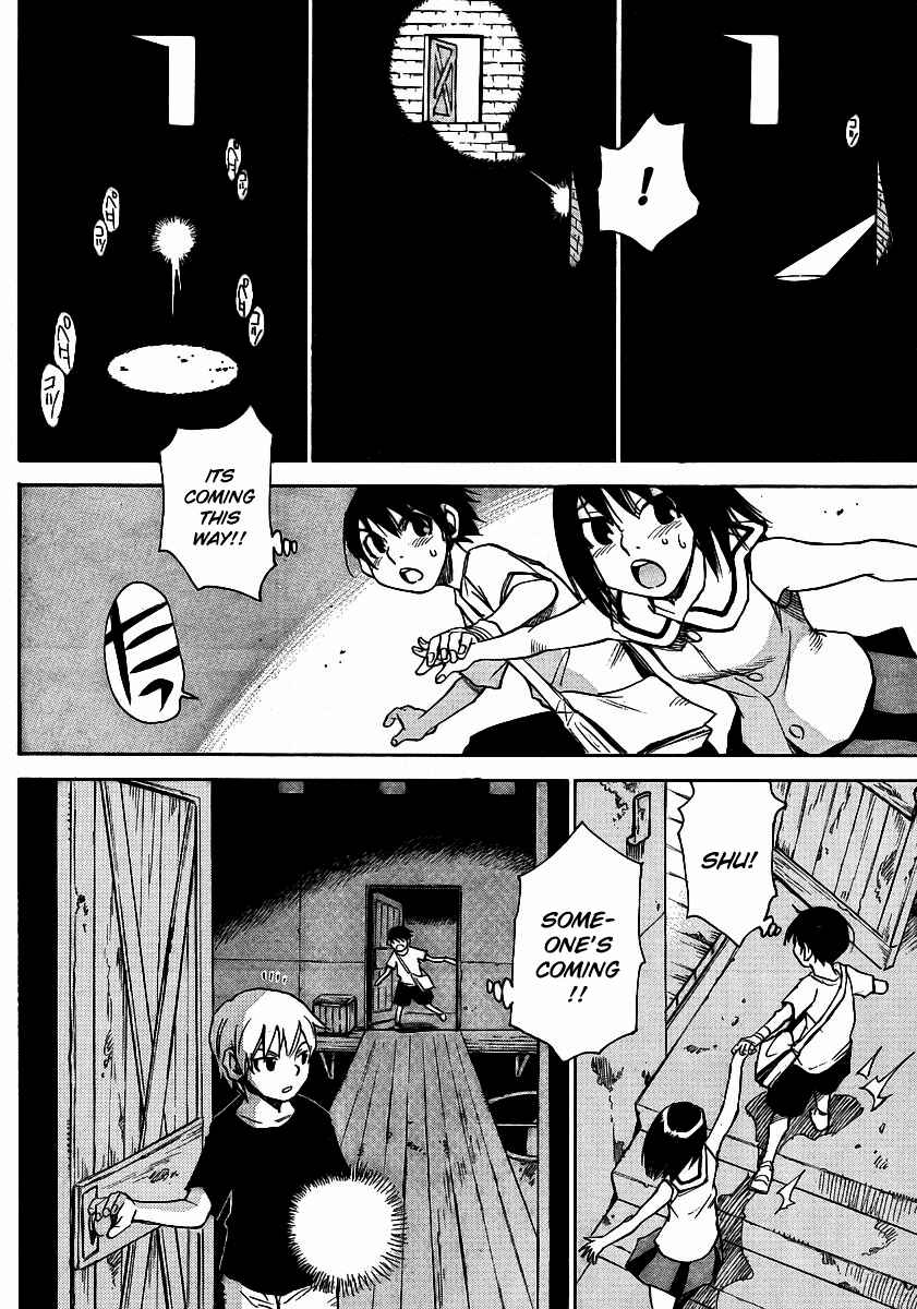 Page 14 Chapter 16 Hoozuki no Shima