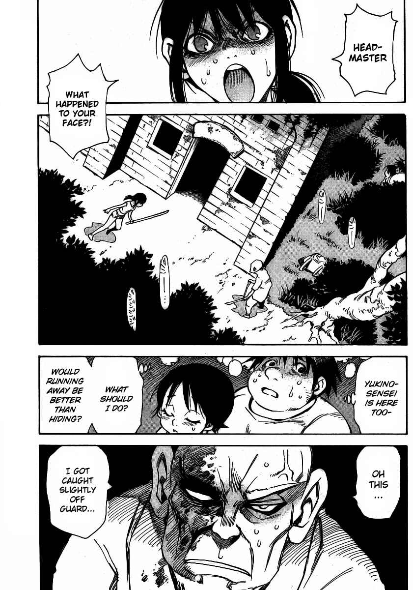 Page 3 Chapter 16 Hoozuki no Shima