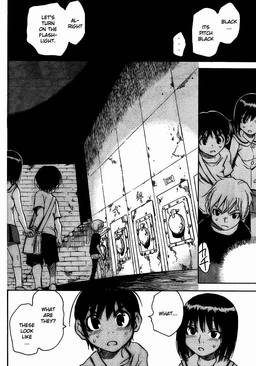 Page 6 Chapter 16 Hoozuki no Shima
