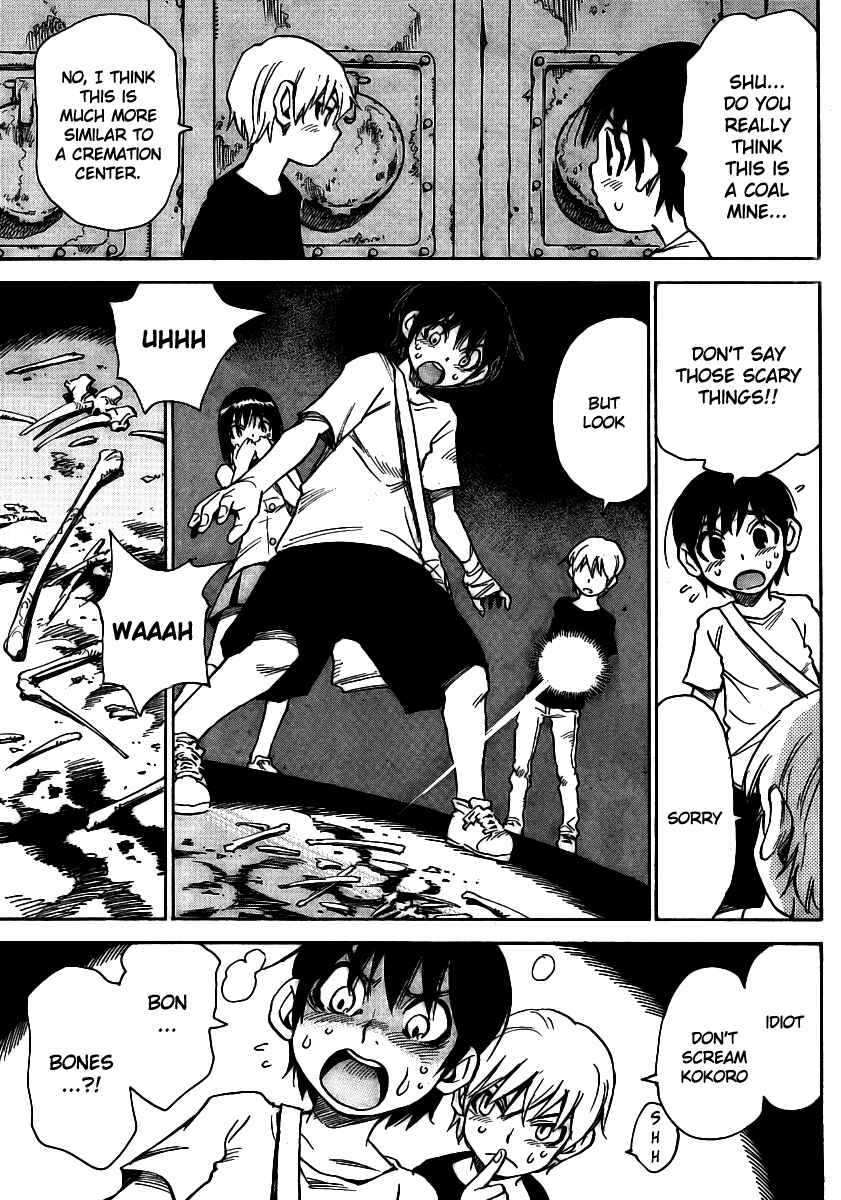 Page 7 Chapter 16 Hoozuki no Shima
