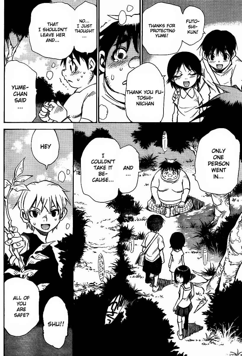 Page 10 Chapter 17 Hoozuki no Shima
