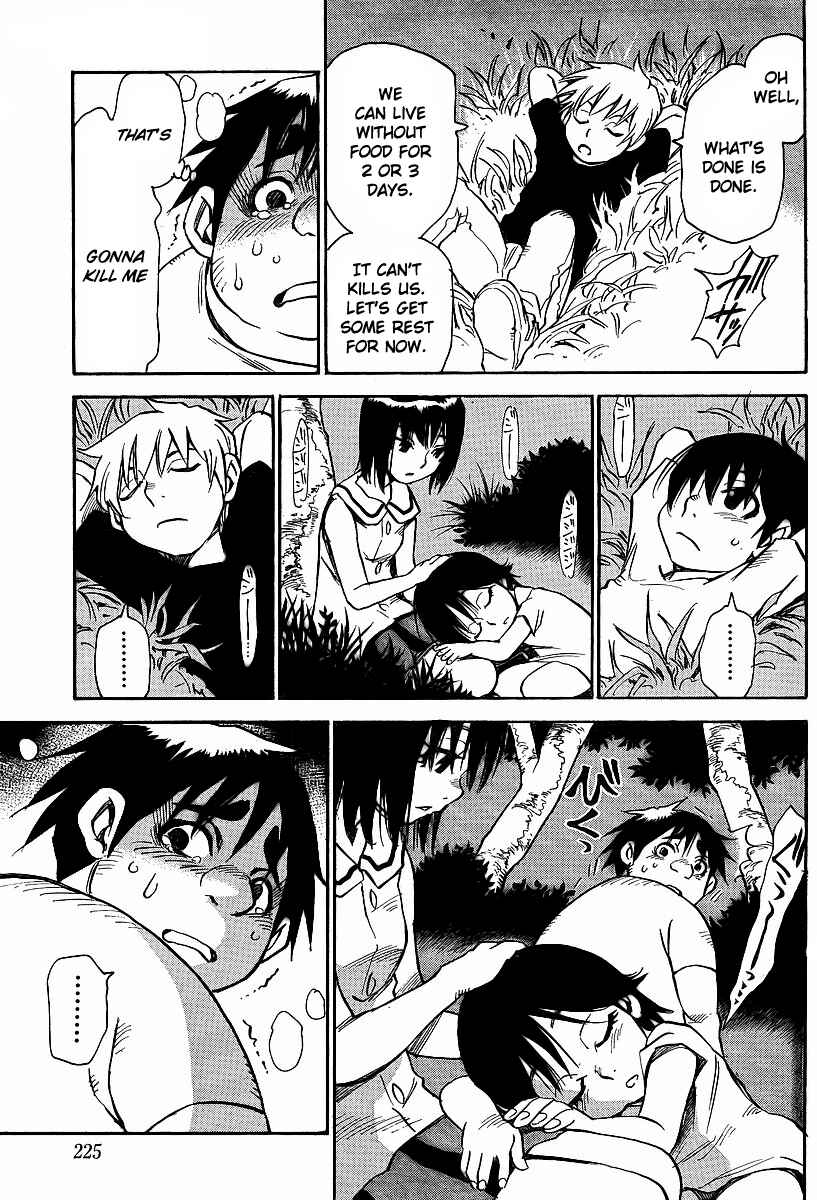 Page 18 Chapter 17 Hoozuki no Shima