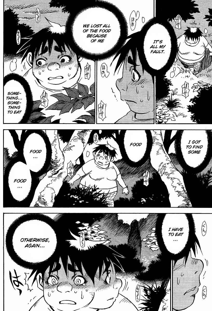 Page 19 Chapter 17 Hoozuki no Shima