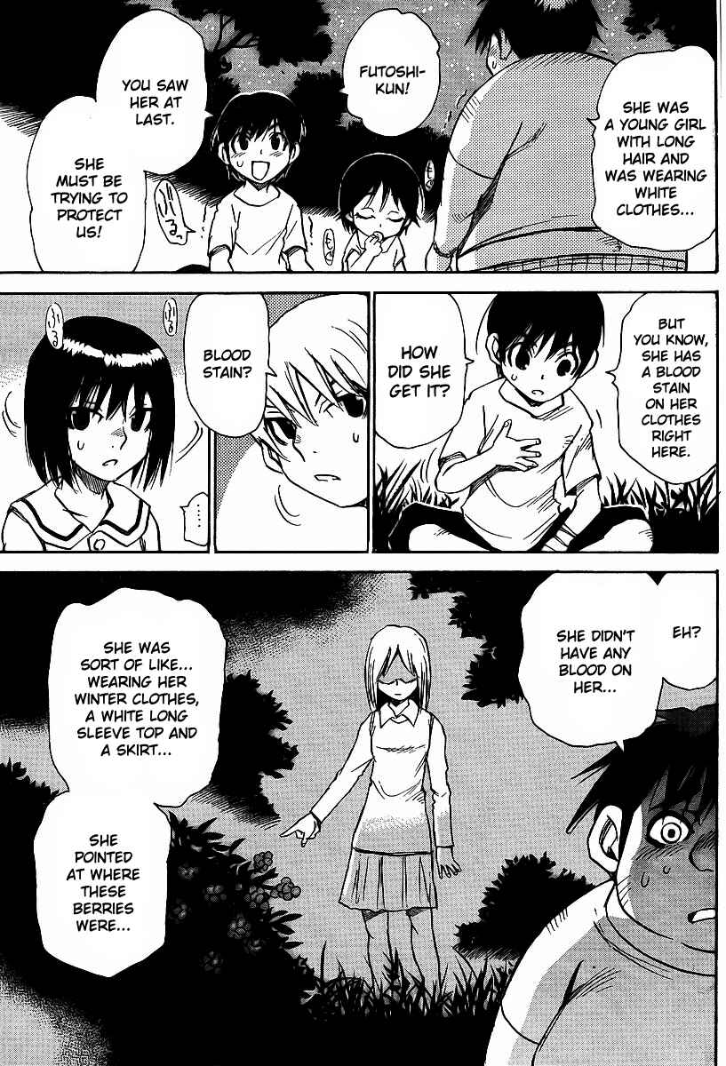Page 22 Chapter 17 Hoozuki no Shima