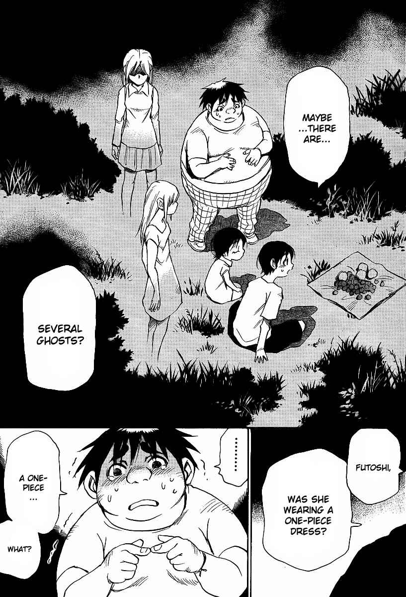 Page 24 Chapter 17 Hoozuki no Shima