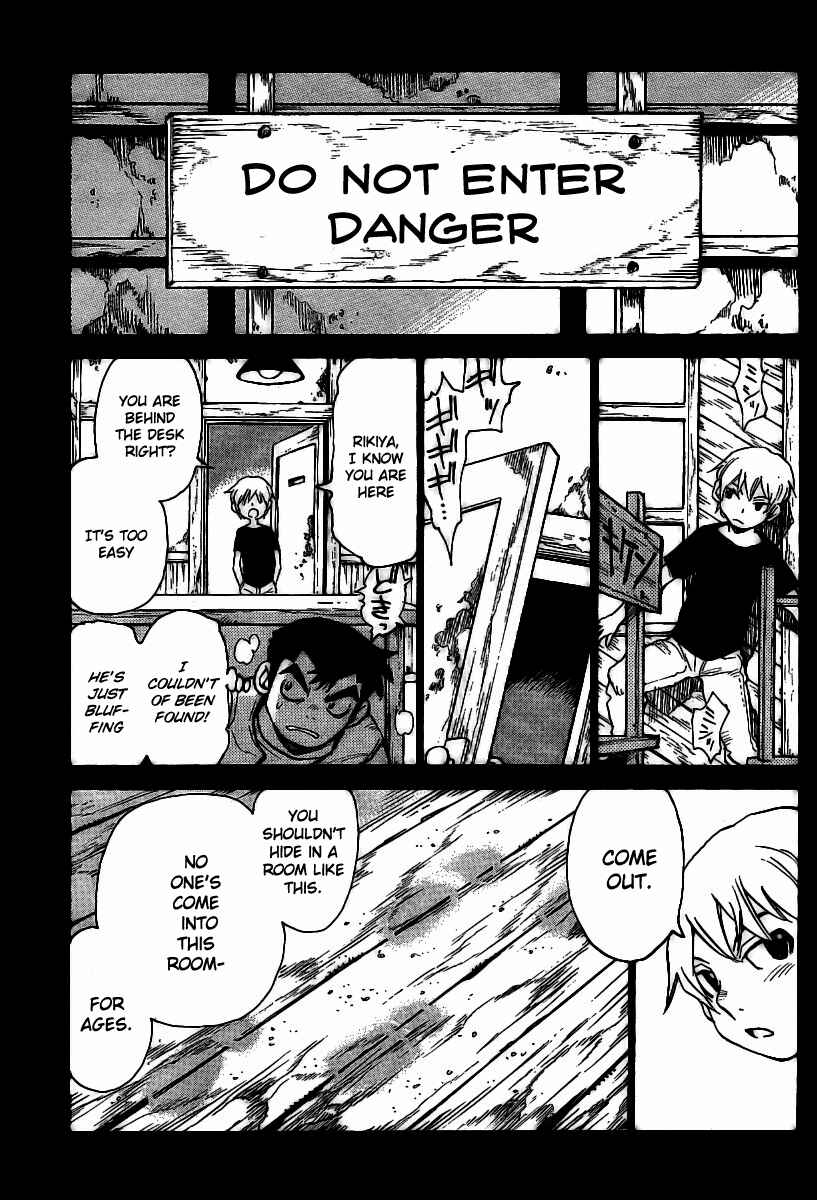 Page 3 Chapter 17 Hoozuki no Shima