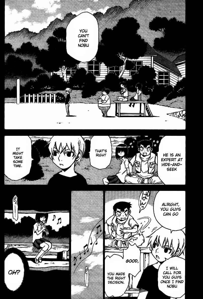 Page 4 Chapter 17 Hoozuki no Shima