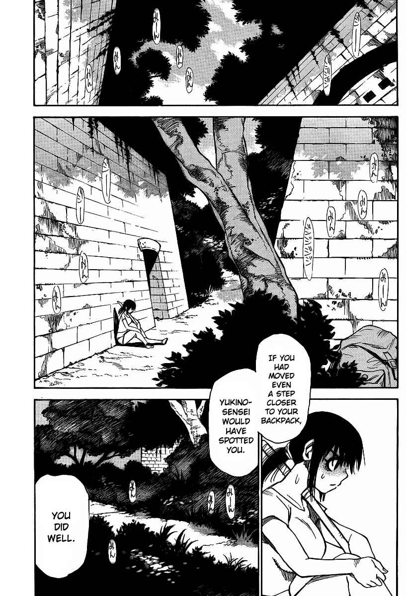 Page 9 Chapter 17 Hoozuki no Shima