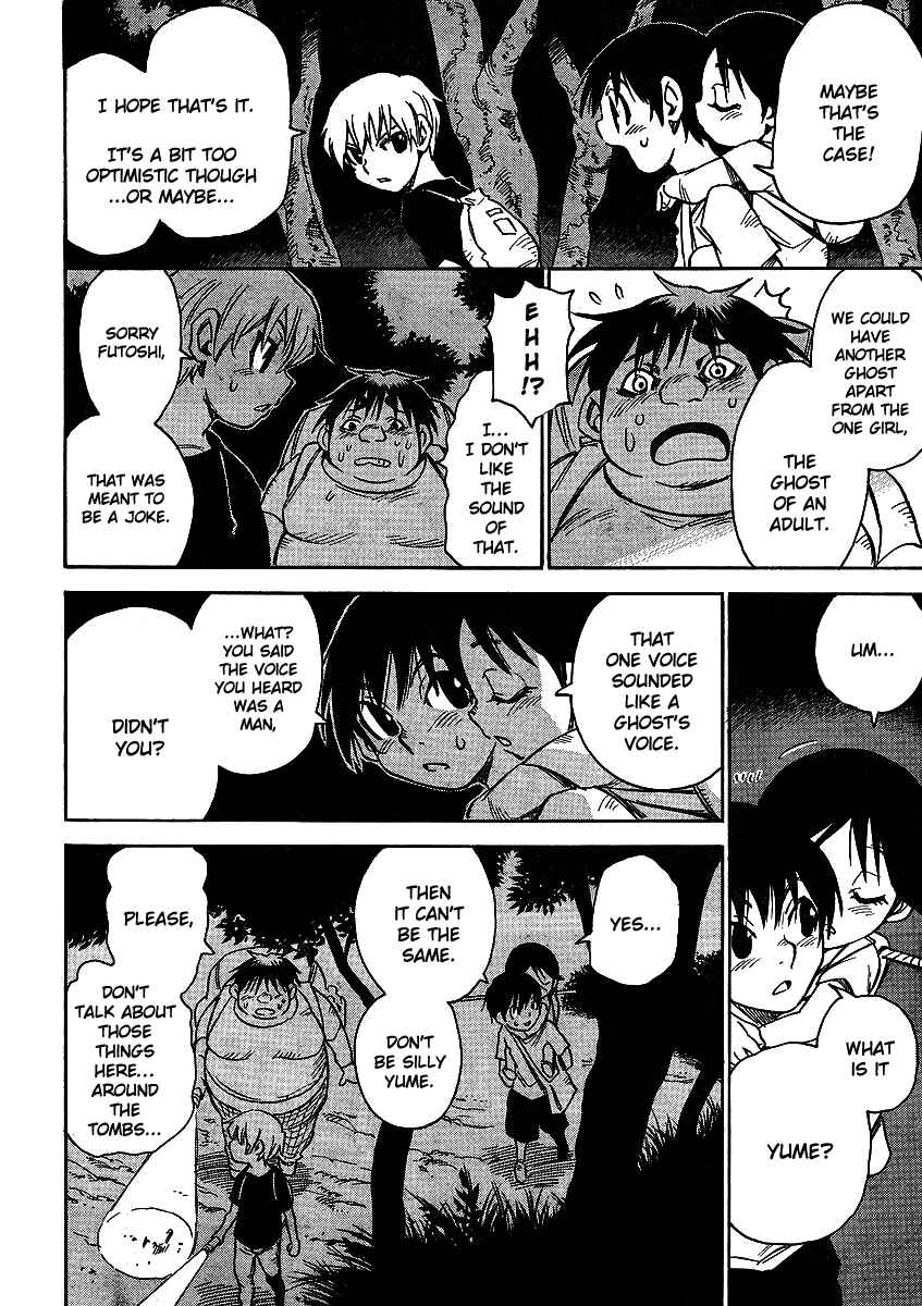 Page 12 Chapter 11 Hoozuki no Shima