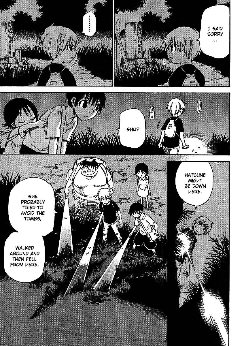 Page 13 Chapter 11 Hoozuki no Shima
