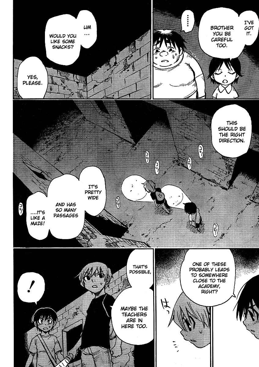 Page 21 Chapter 11 Hoozuki no Shima