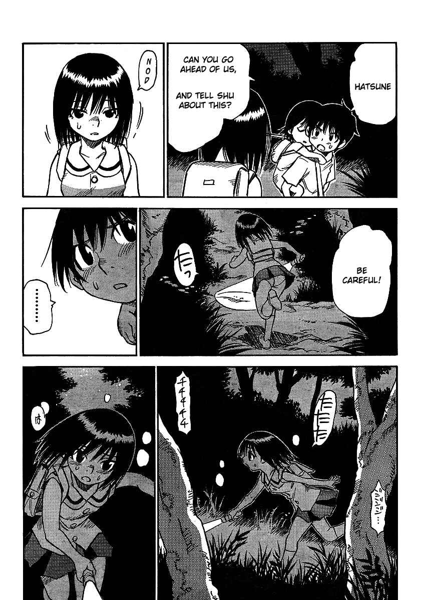 Page 4 Chapter 11 Hoozuki no Shima