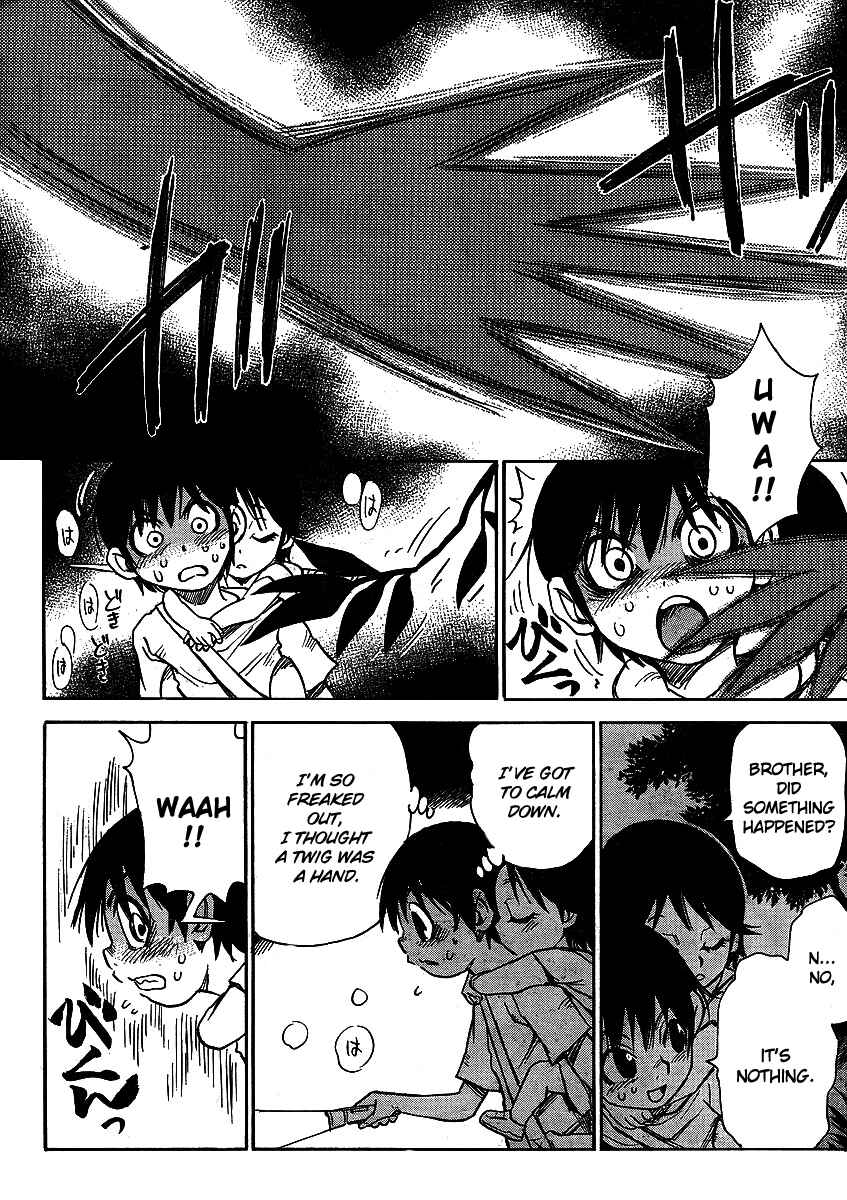 Page 6 Chapter 11 Hoozuki no Shima