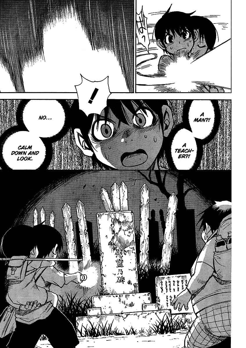 Page 7 Chapter 11 Hoozuki no Shima