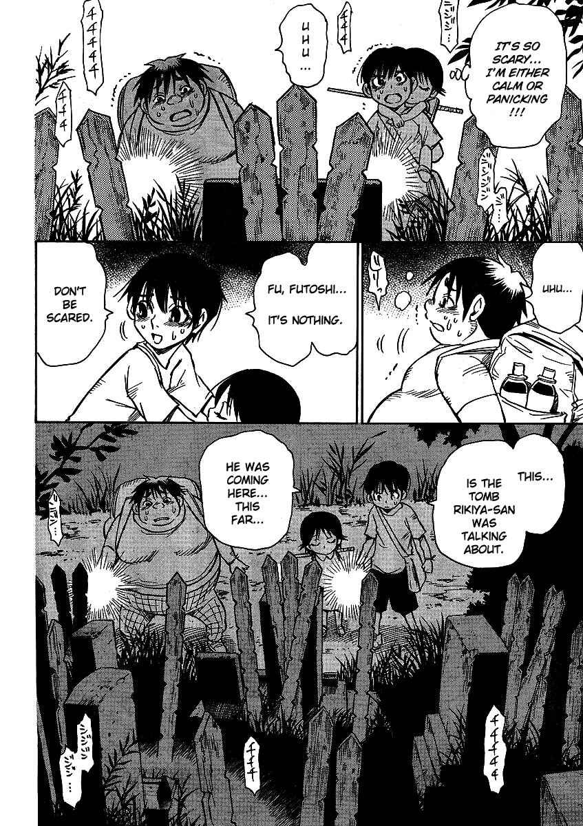 Page 8 Chapter 11 Hoozuki no Shima