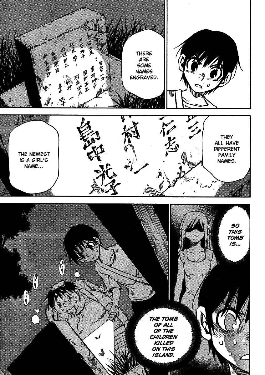 Page 9 Chapter 11 Hoozuki no Shima