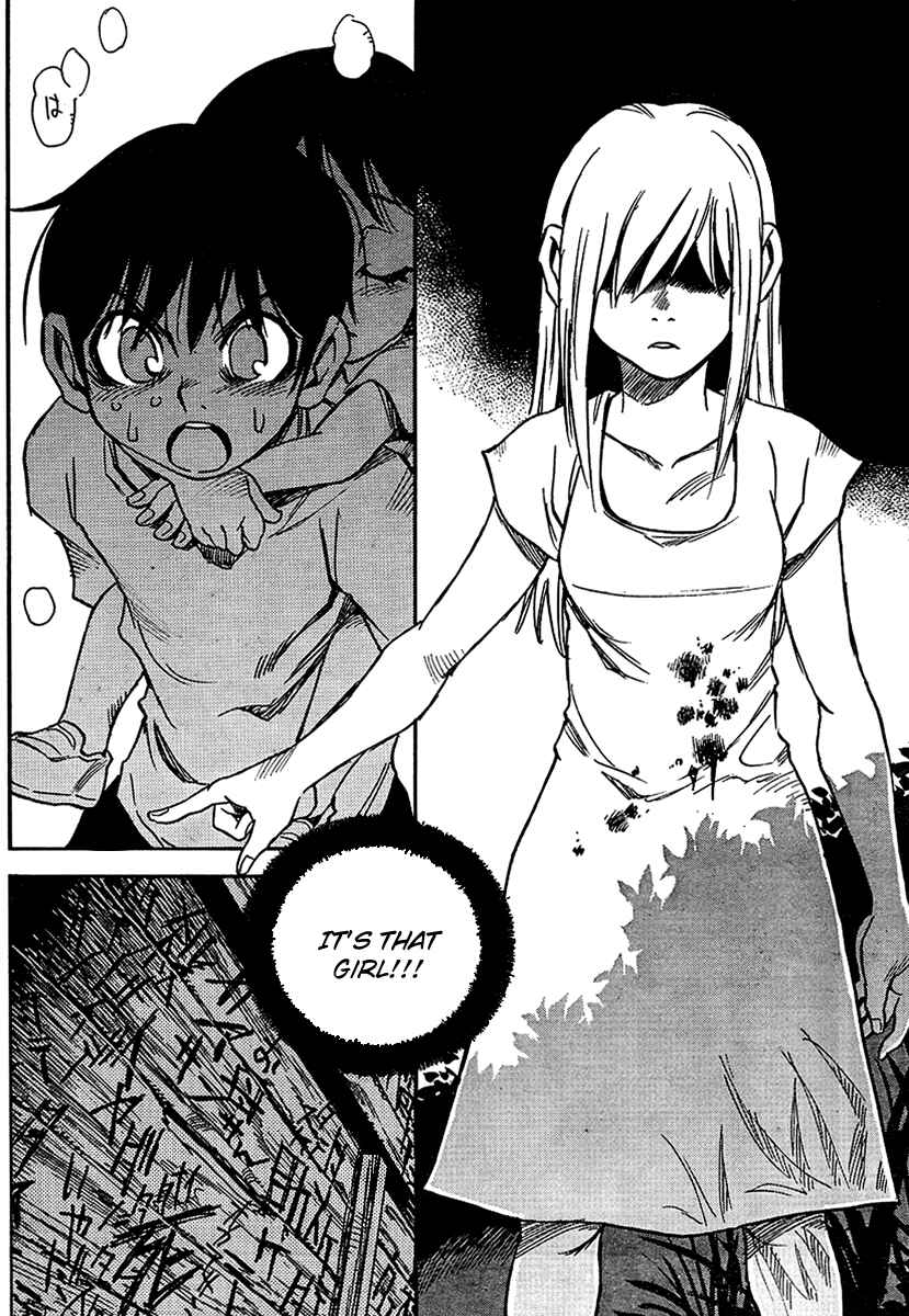 Page 10 Chapter 13 Hoozuki no Shima