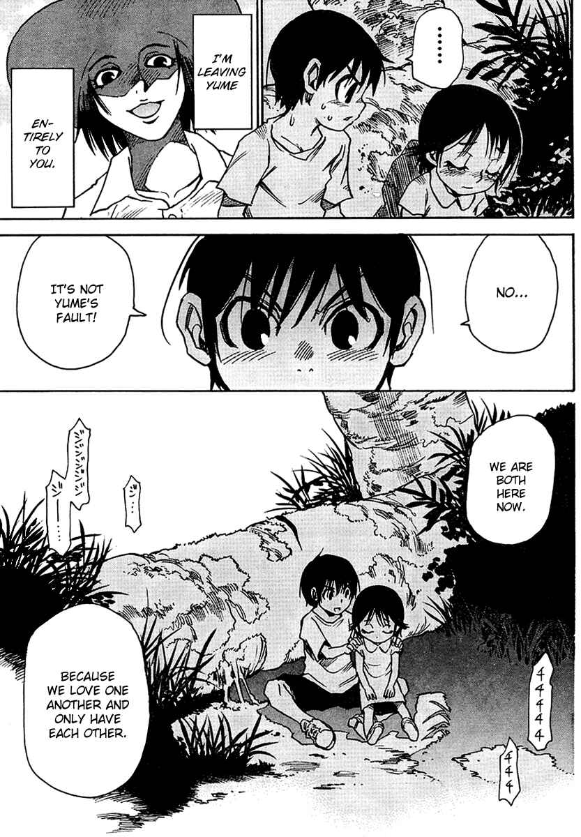 Page 15 Chapter 13 Hoozuki no Shima