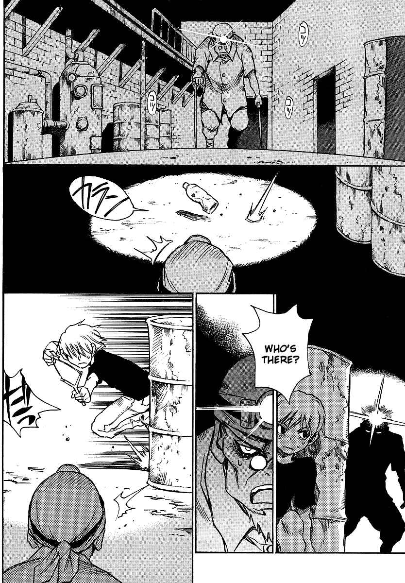 Page 18 Chapter 13 Hoozuki no Shima