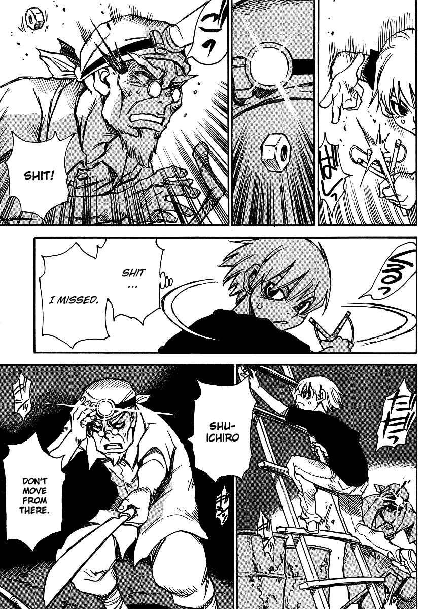 Page 19 Chapter 13 Hoozuki no Shima