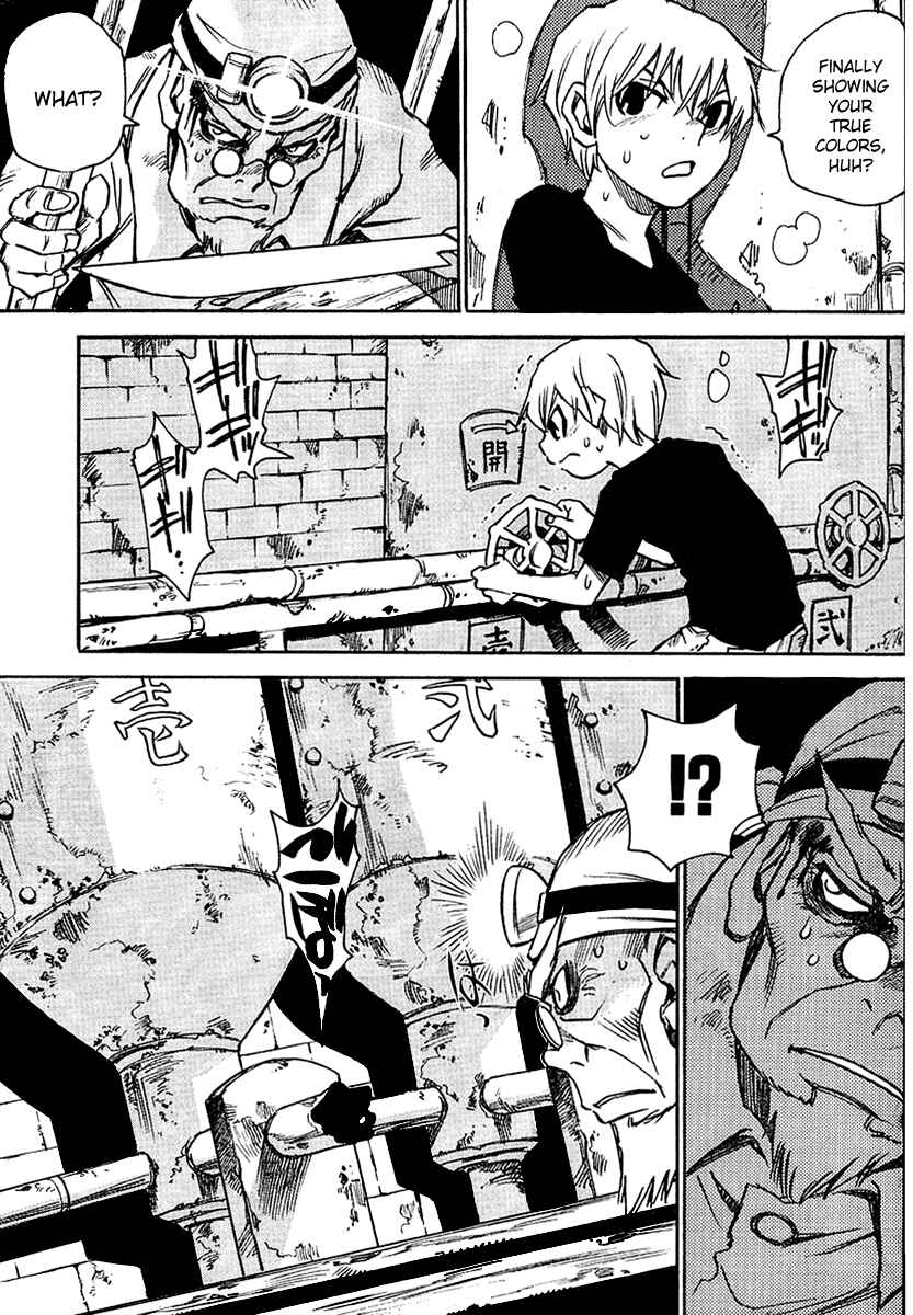 Page 21 Chapter 13 Hoozuki no Shima