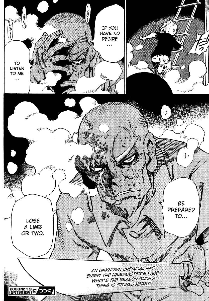 Page 24 Chapter 13 Hoozuki no Shima