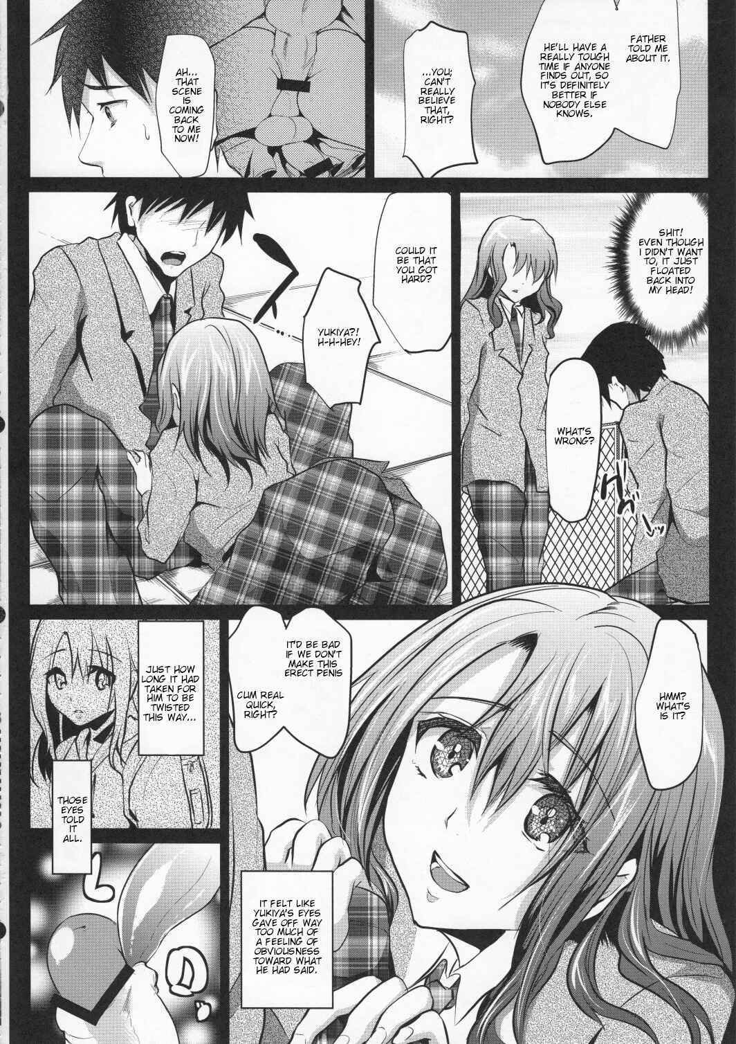Page 15 Chapter Unknown_2e48 Doukyuusei no Ouchi no Jouji