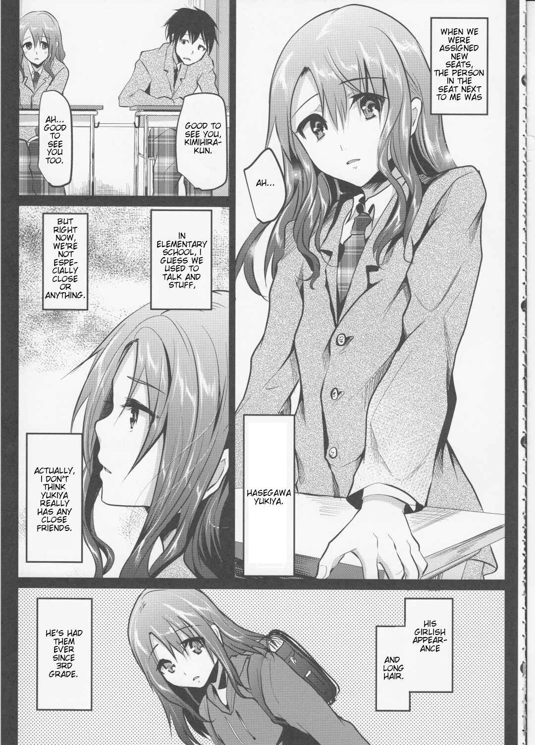 Page 4 Chapter Unknown_2e48 Doukyuusei no Ouchi no Jouji